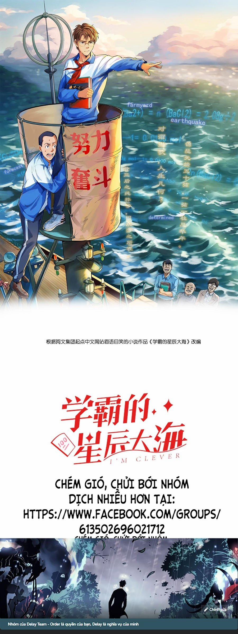 Tinh Thần Đại Hải Của Học Bá 2 trang 22