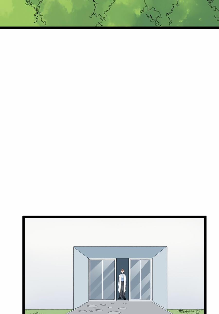 Tinh Thần Đại Hải Của Học Bá 204 trang 31