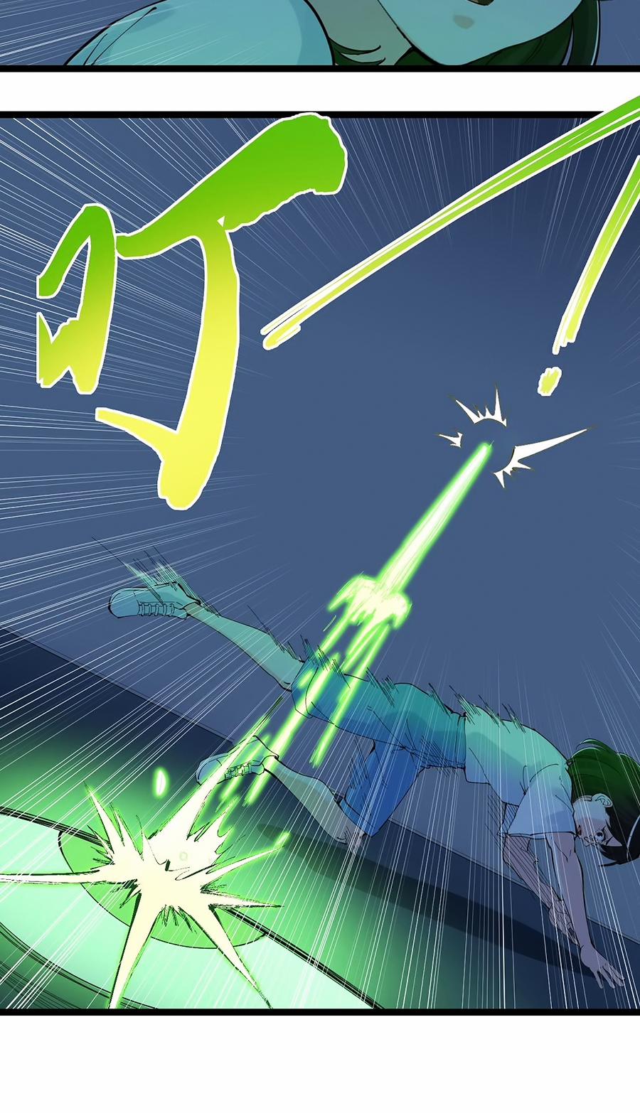 Tinh Thần Đại Hải Của Học Bá 206 trang 7