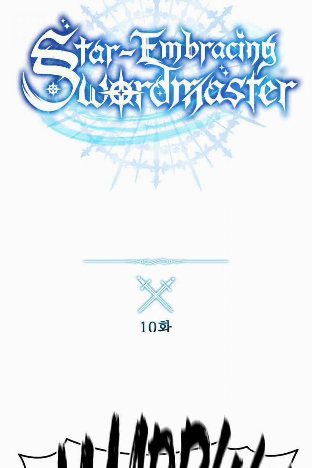 Tinh Tú Kiếm Sĩ 10 trang 17