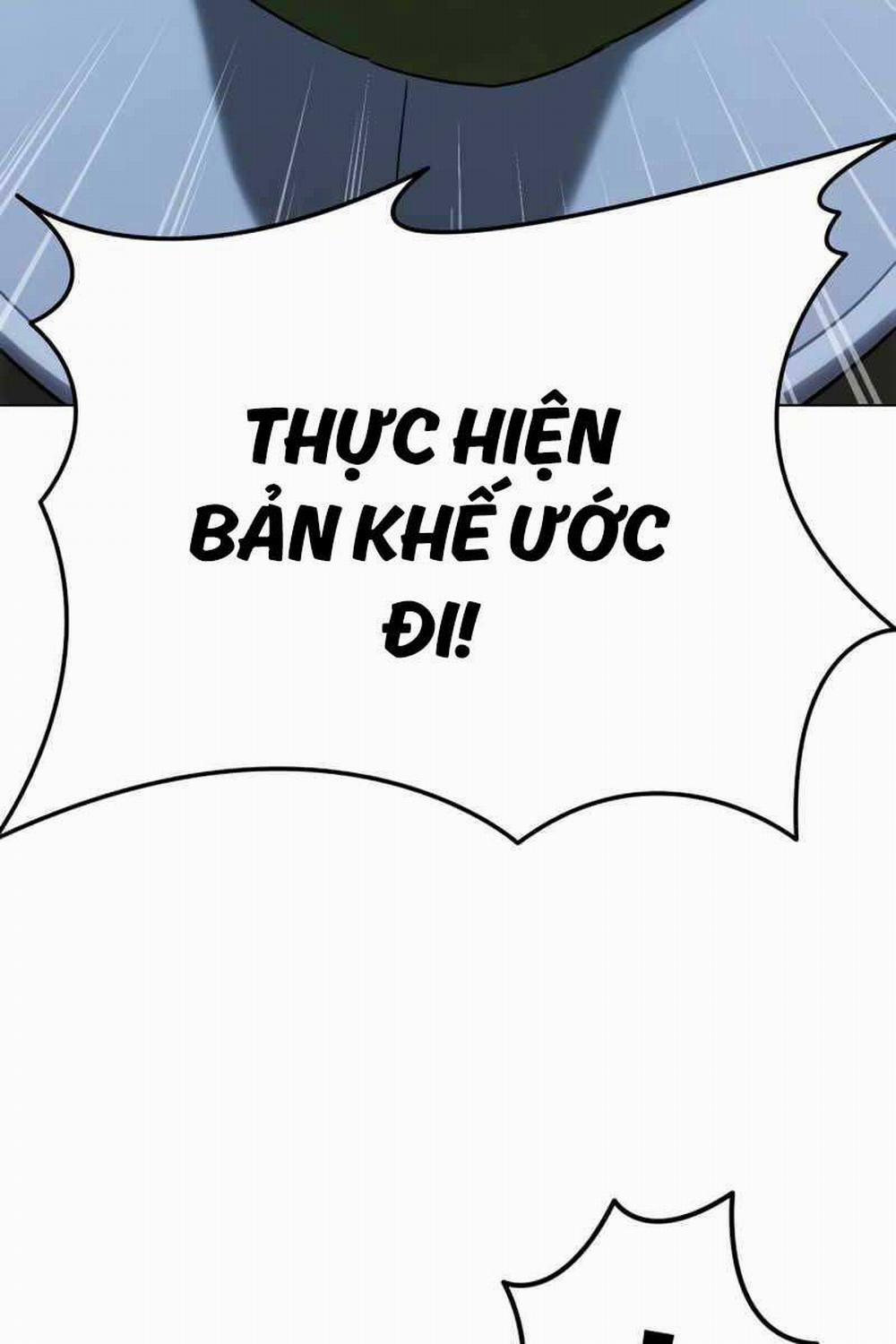 Tinh Tú Kiếm Sĩ 10 trang 68