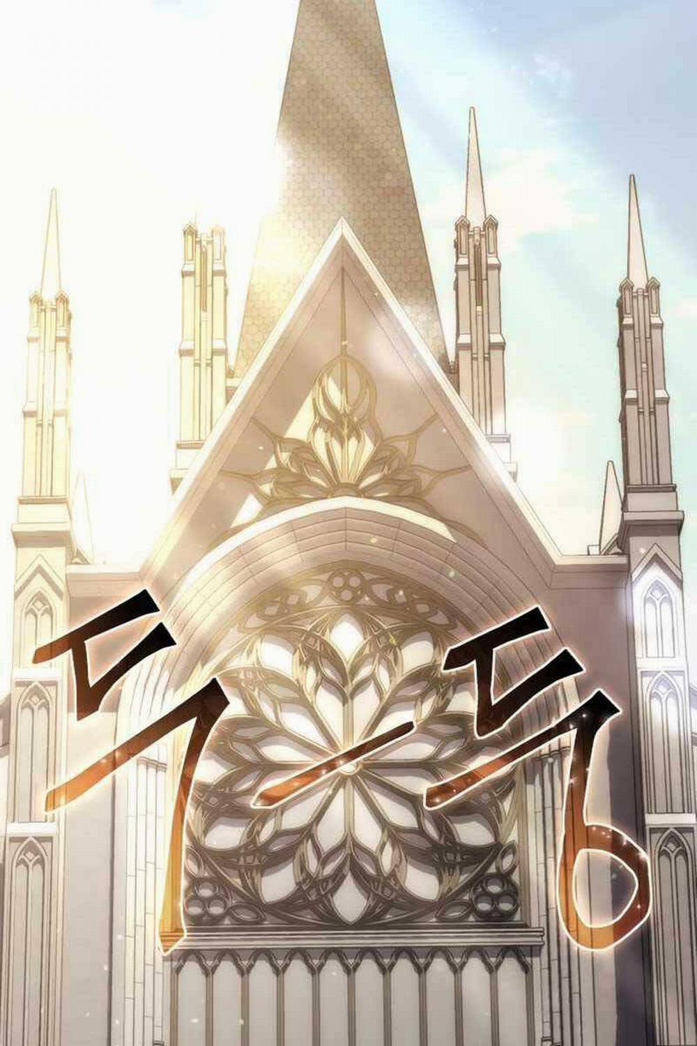 Tinh Tú Kiếm Sĩ 12 trang 114