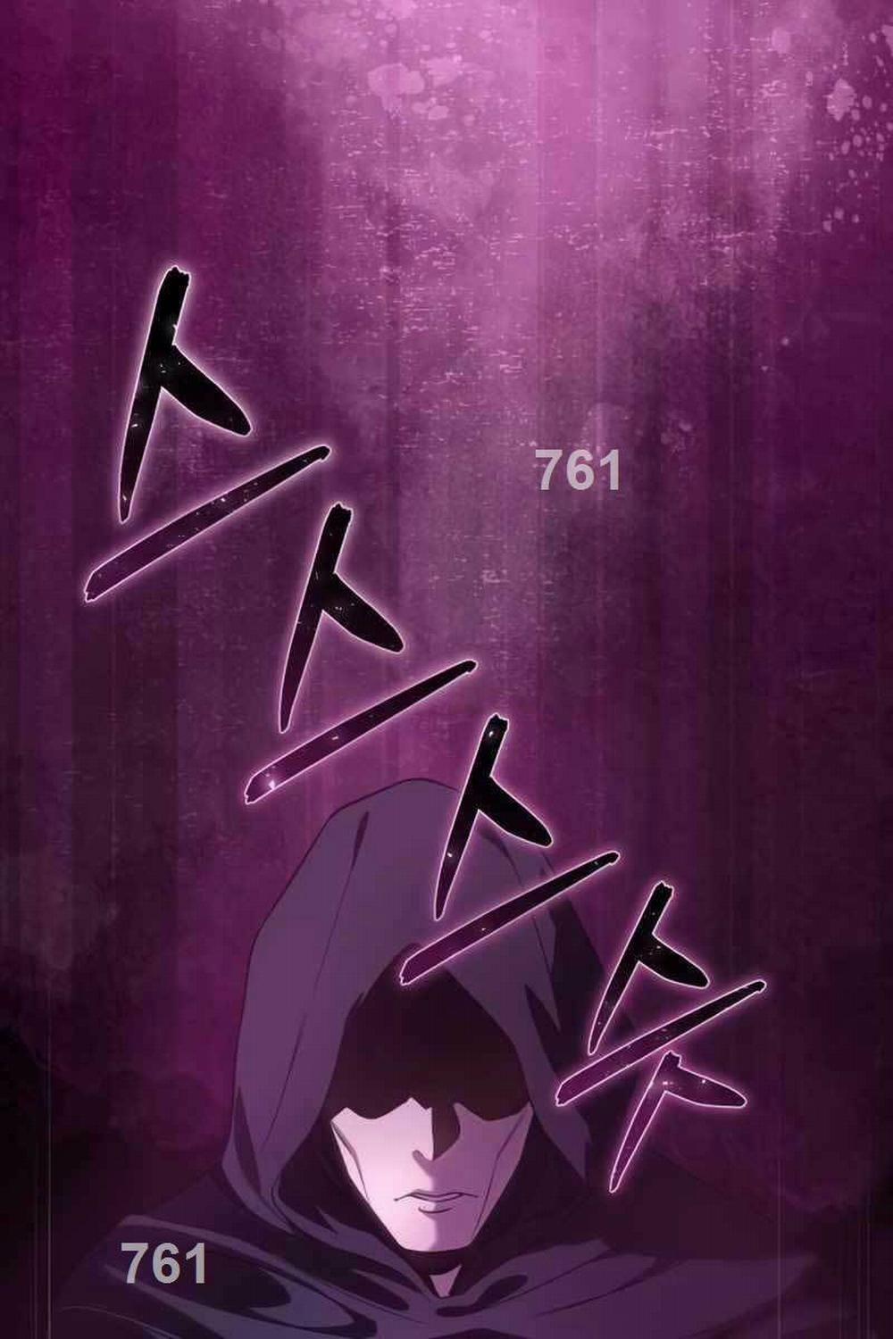 Tinh Tú Kiếm Sĩ 12 trang 2