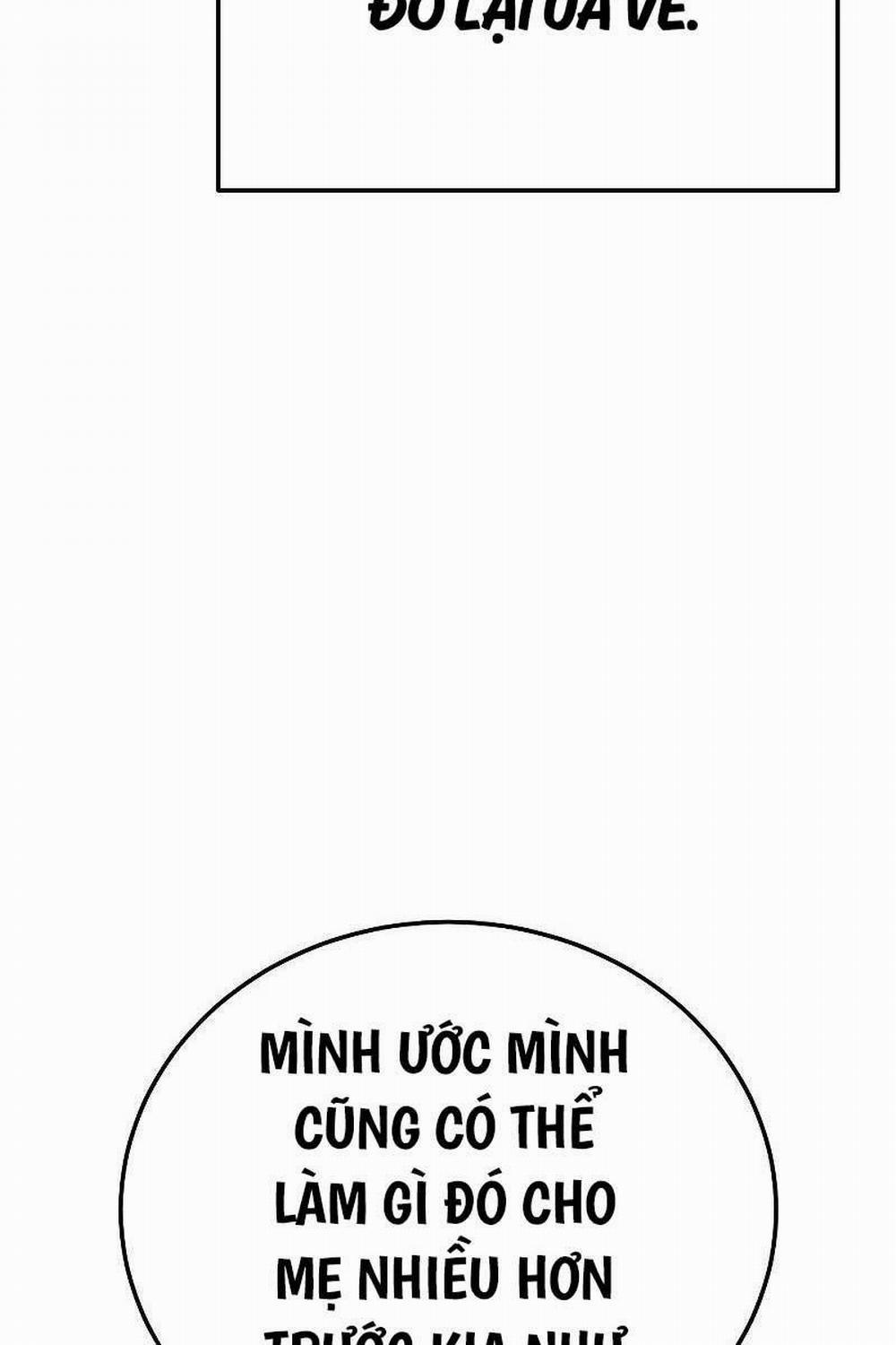 Tinh Tú Kiếm Sĩ 19 trang 5