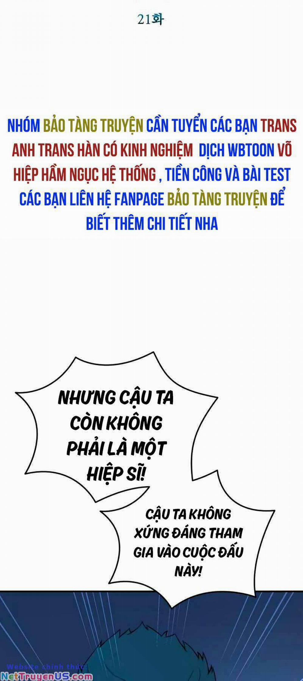 Tinh Tú Kiếm Sĩ 21 trang 17