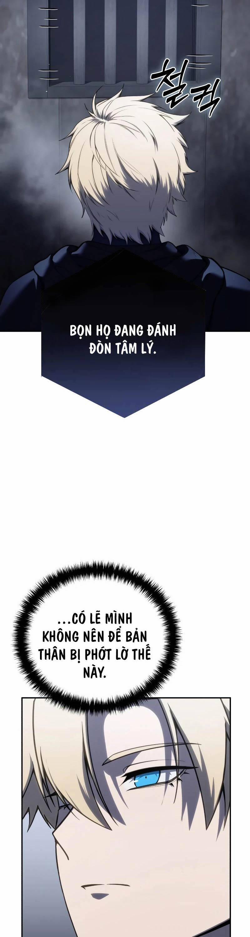 Tinh Tú Kiếm Sĩ 4.5 trang 3