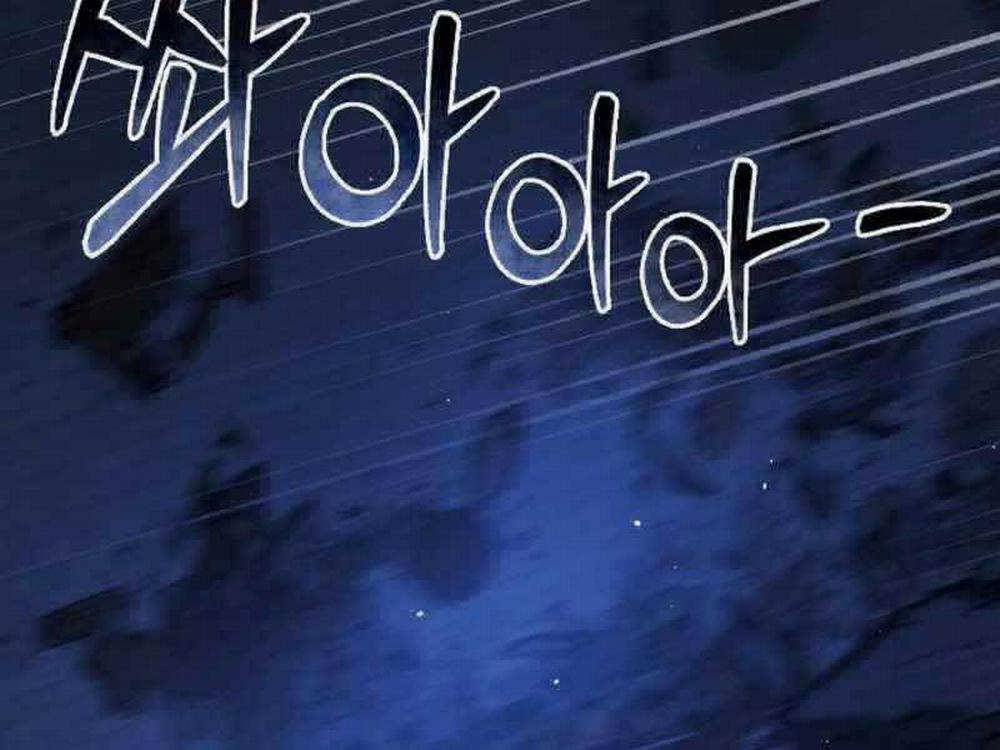 Tinh Tú Kiếm Sĩ 5.5 trang 157