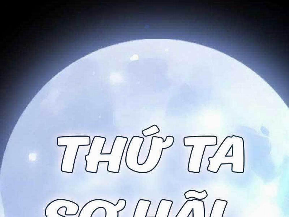 Tinh Tú Kiếm Sĩ 5.5 trang 205