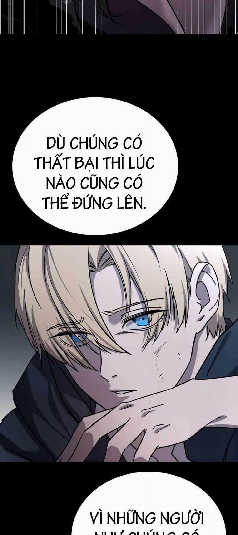 Tinh Tú Kiếm Sĩ 5 trang 14