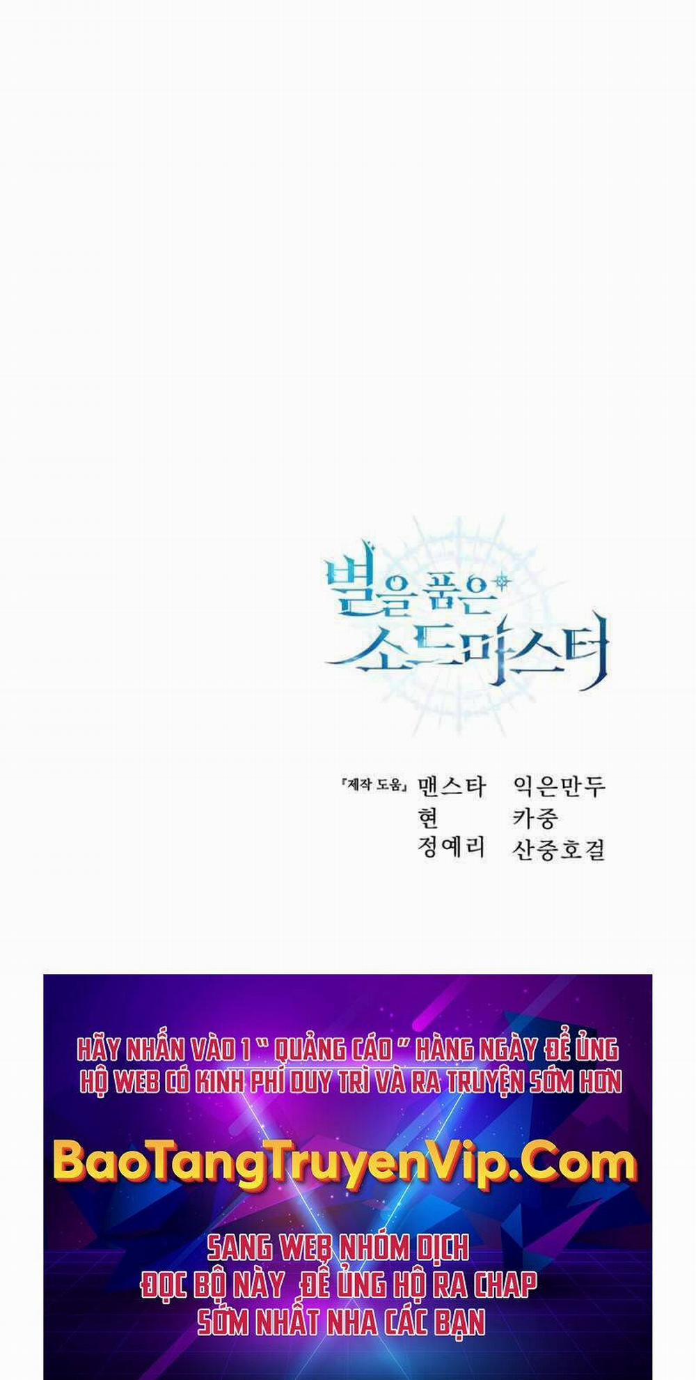 Tinh Tú Kiếm Sĩ 6 trang 152