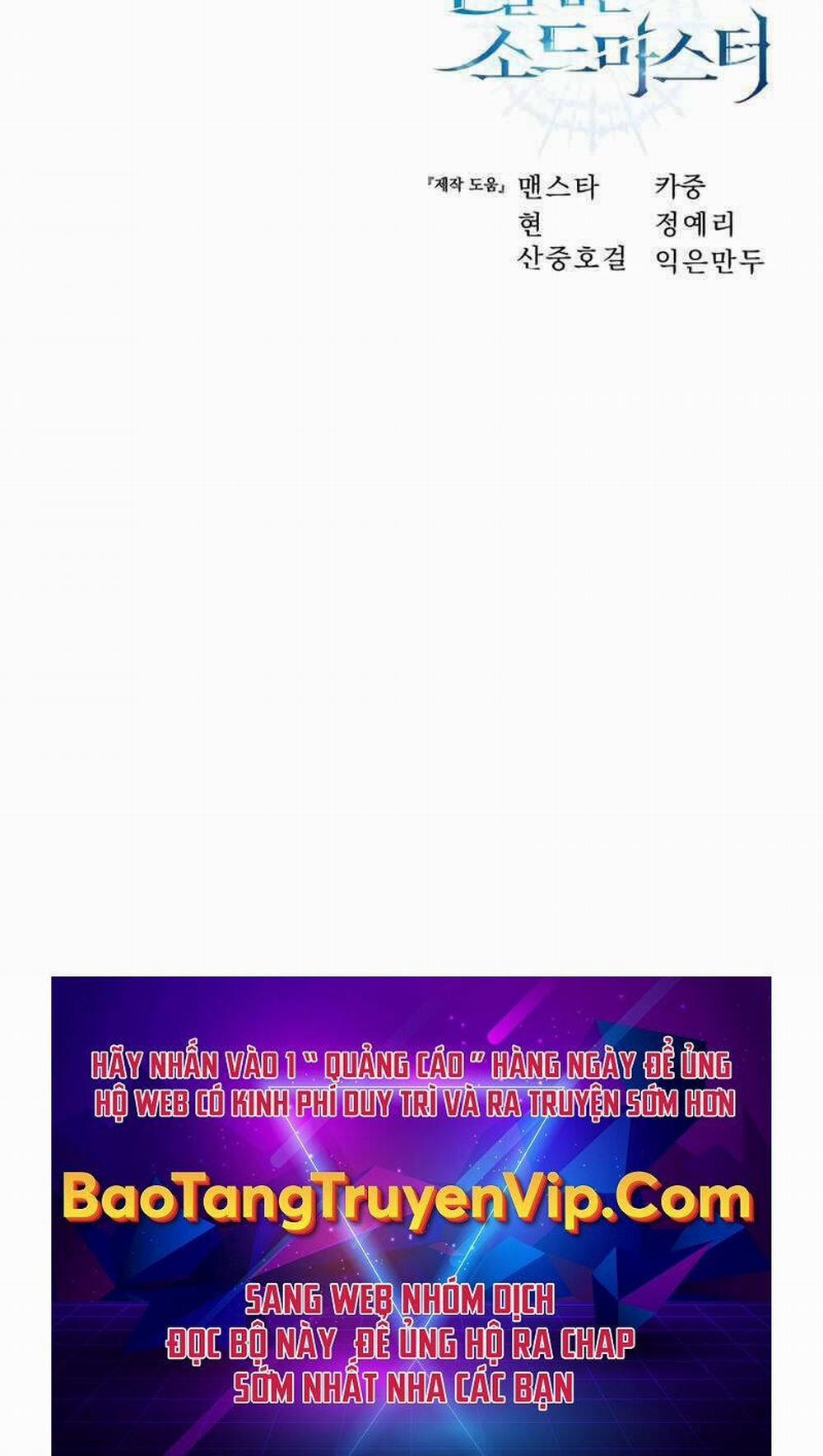 Tinh Tú Kiếm Sĩ 7 trang 155