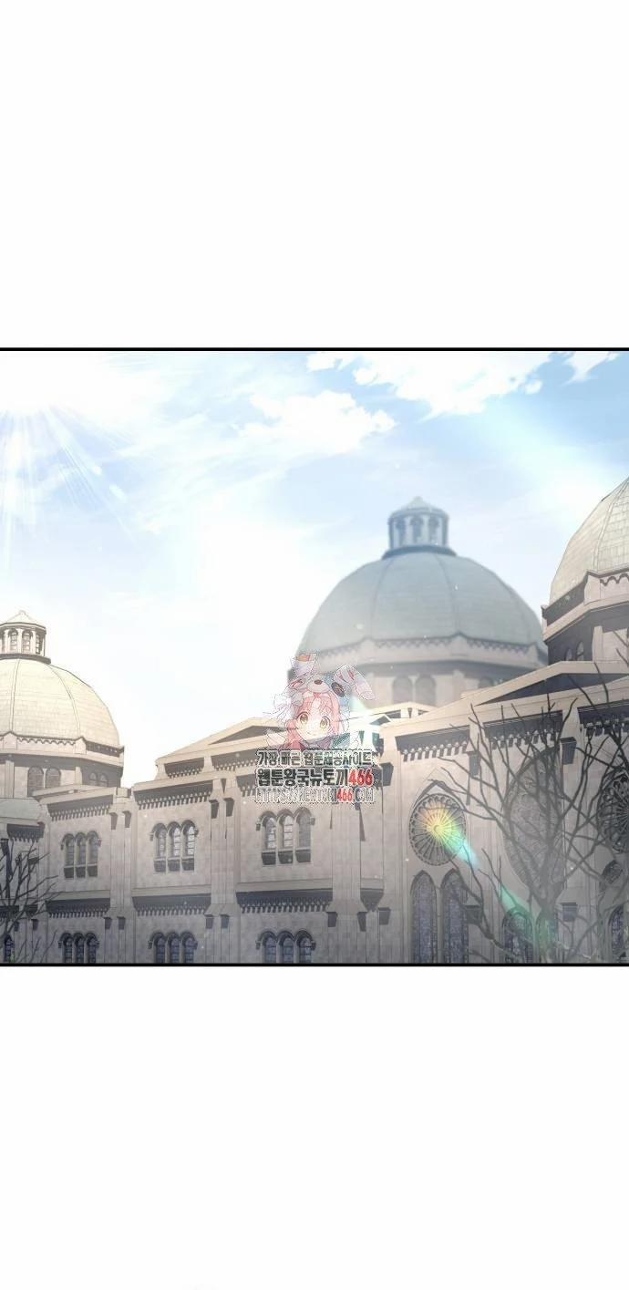 Tinh Tú Kiếm Sĩ 75 trang 1