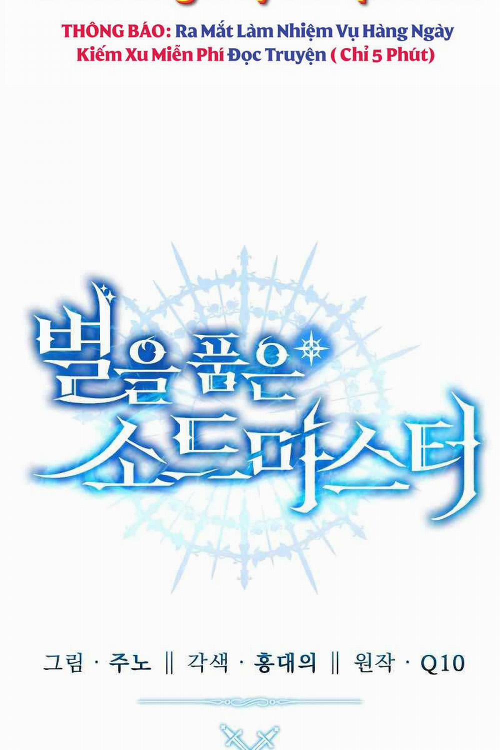 Tinh Tú Kiếm Sĩ 8 trang 45