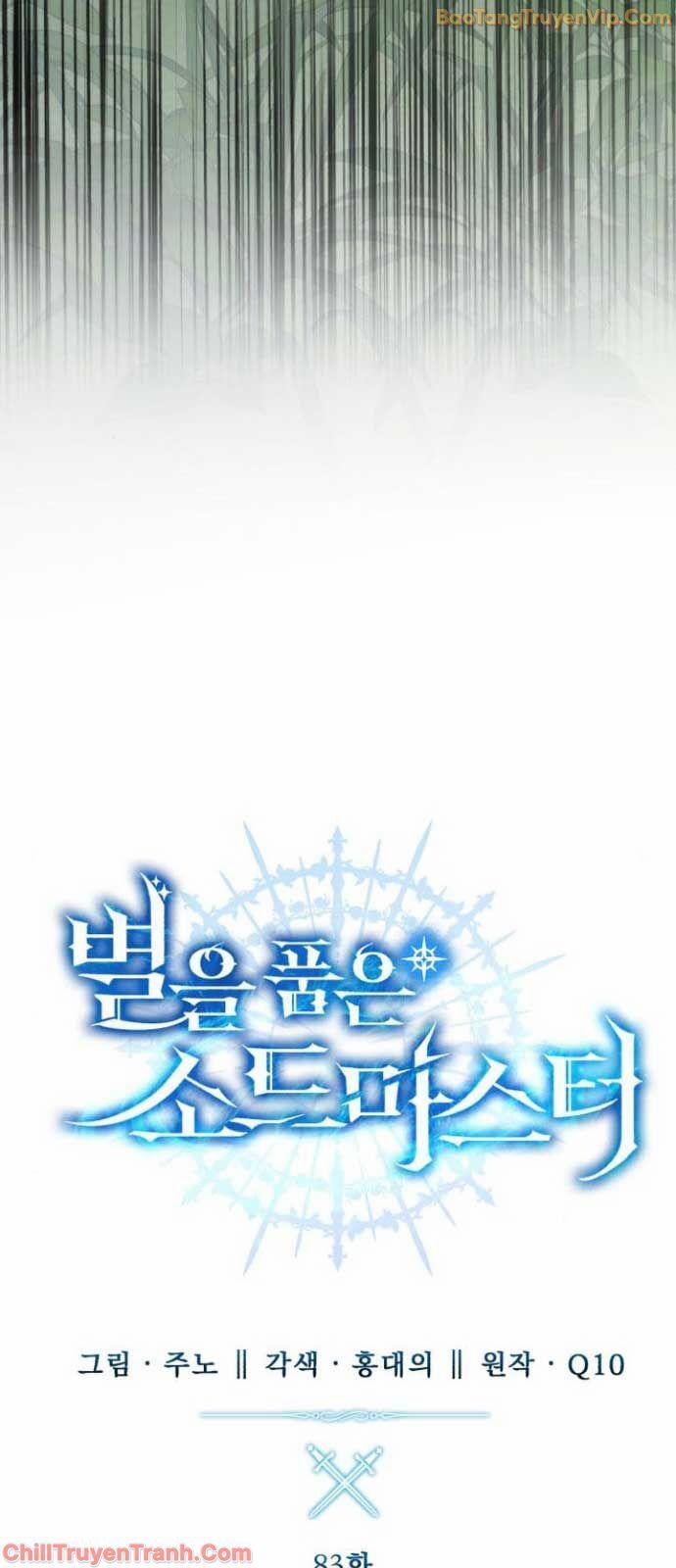 Tinh Tú Kiếm Sĩ 83 trang 33