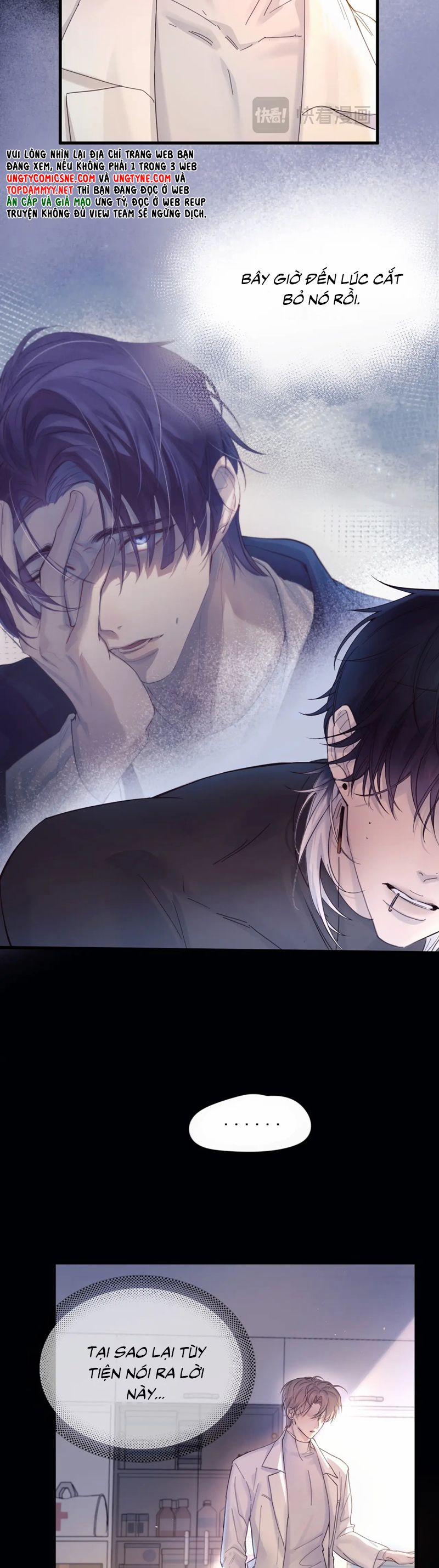 Tinh Vệ 12 trang 13