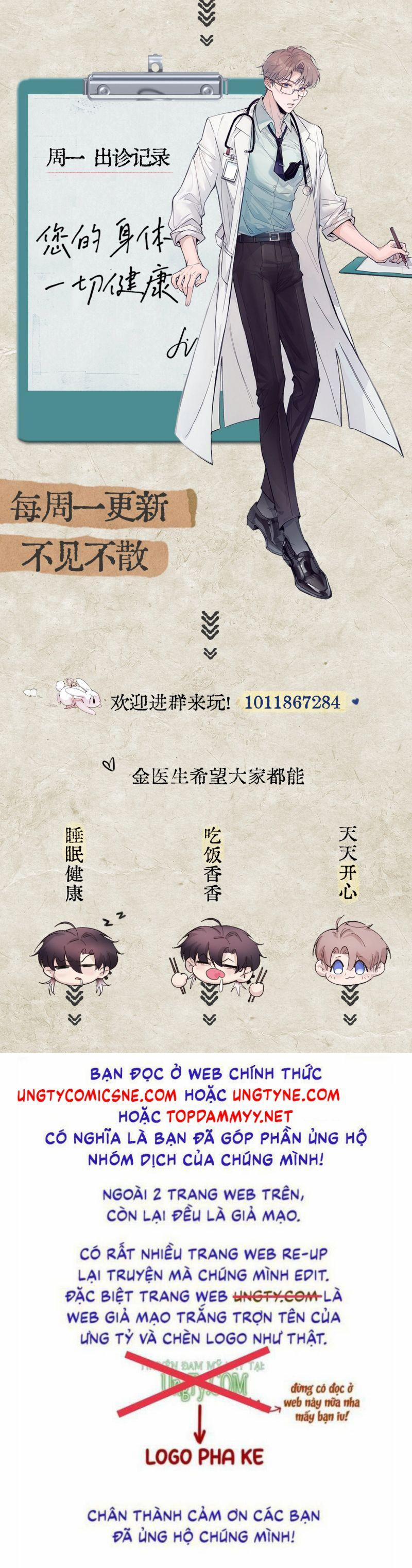 Tinh Vệ 20 trang 26