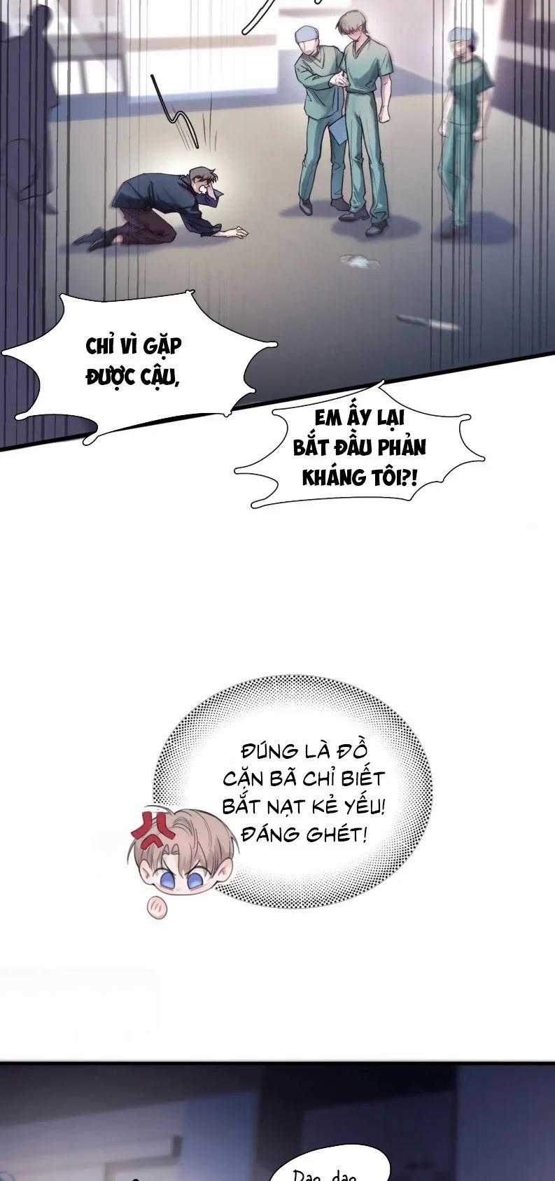 Tinh Vệ 7 trang 16