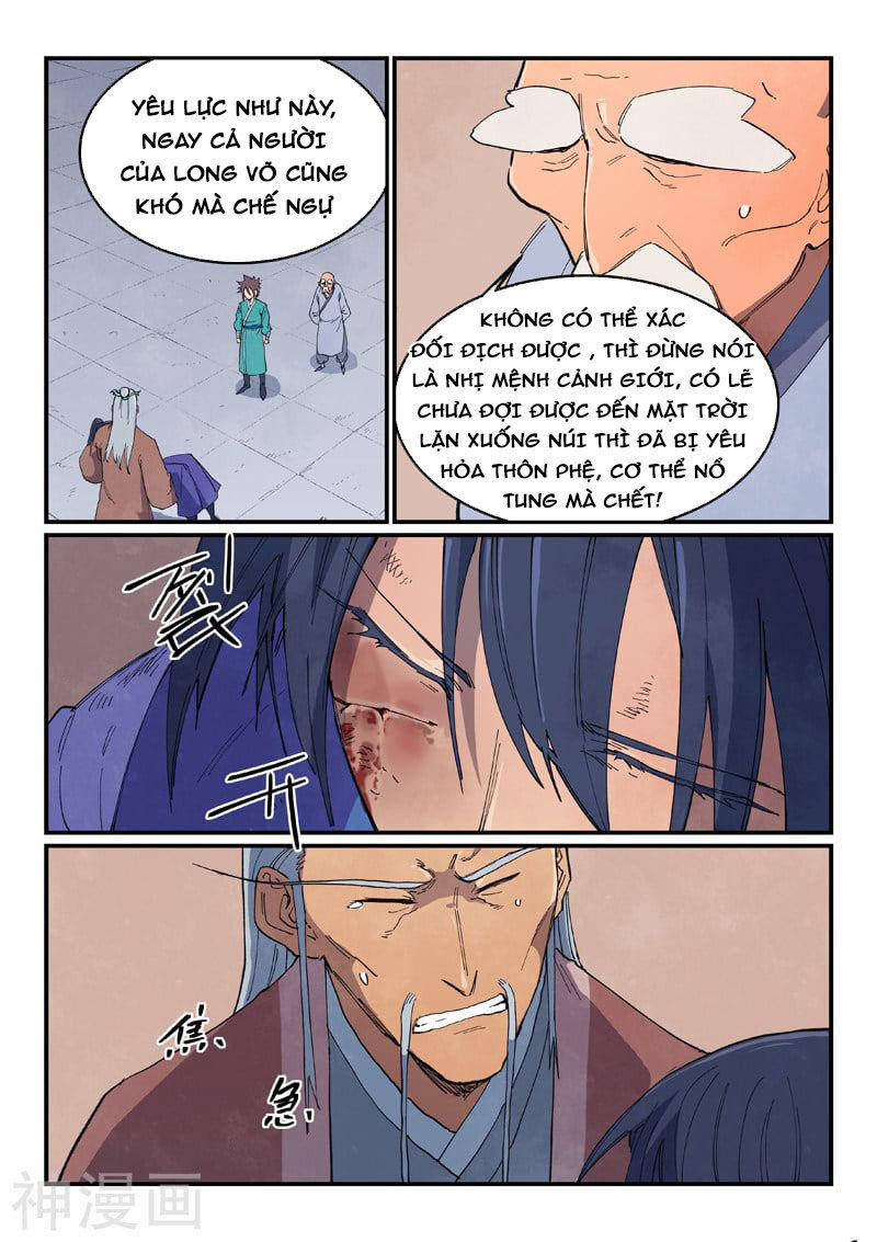 Tinh Võ Thần Quyết 629 trang 3