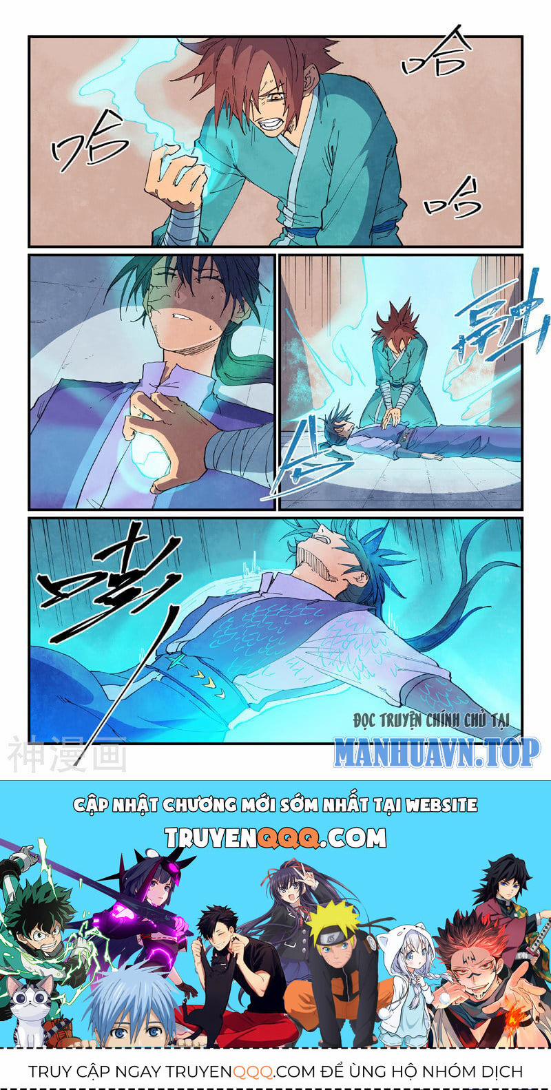 Tinh Võ Thần Quyết 629 trang 8