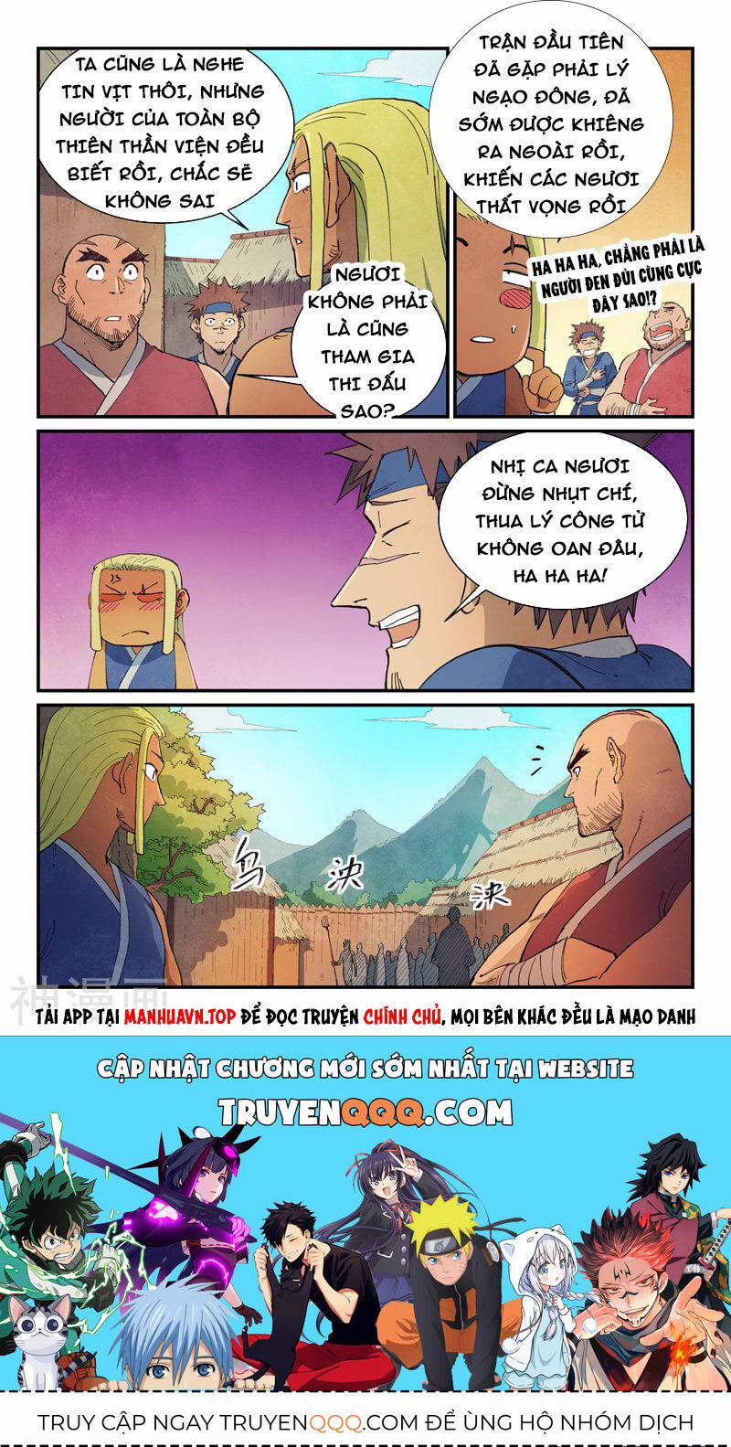 Tinh Võ Thần Quyết 630 trang 8