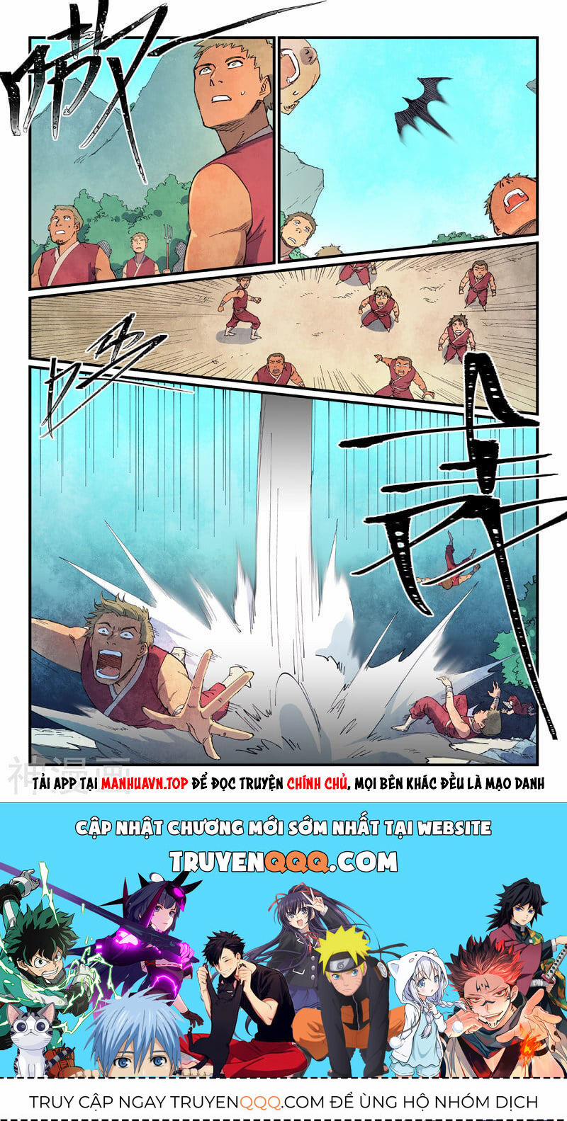 Tinh Võ Thần Quyết 631 trang 8