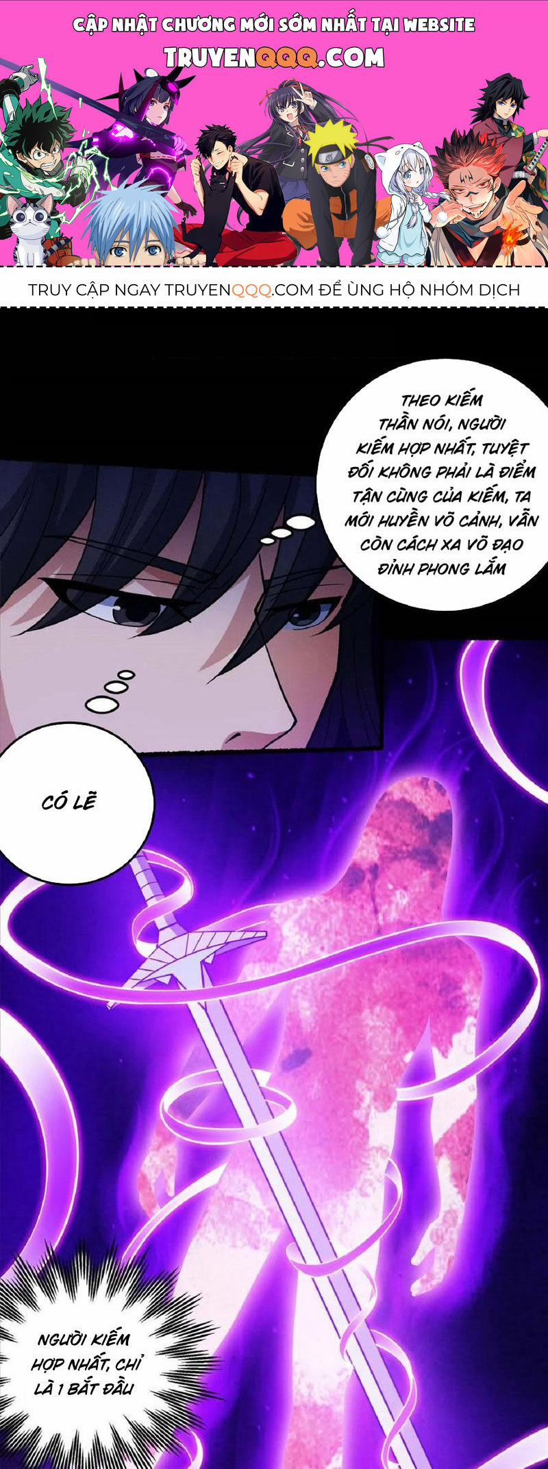 Tinh Võ Thần Quyết 632 trang 0