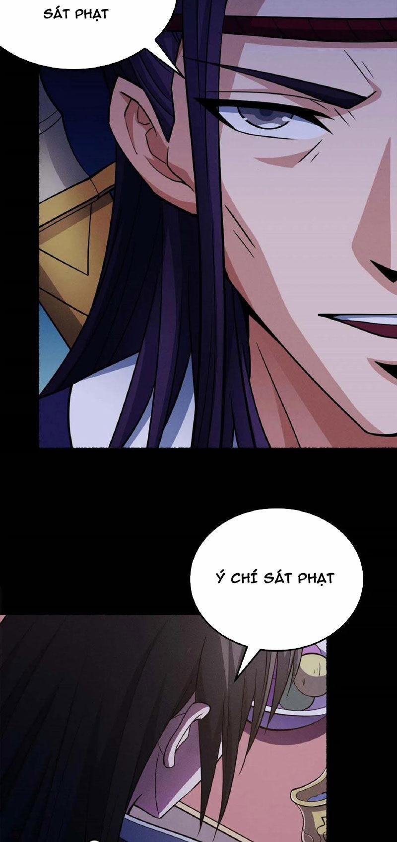 Tinh Võ Thần Quyết 632 trang 4