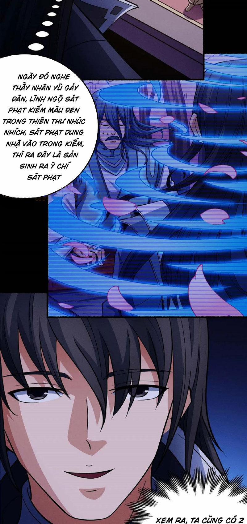 Tinh Võ Thần Quyết 632 trang 5