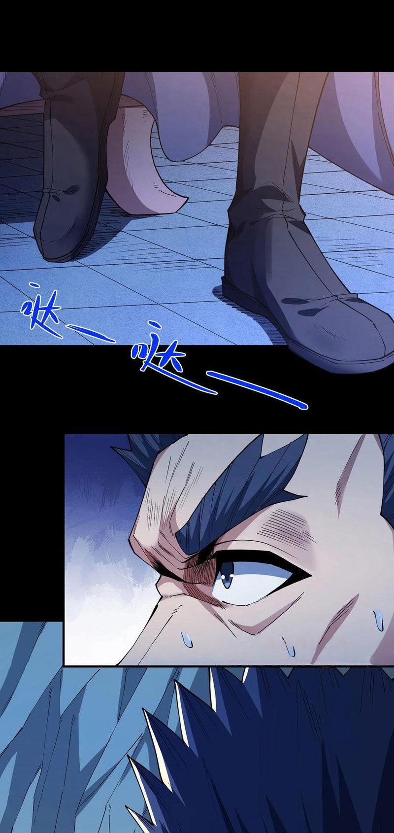 Tinh Võ Thần Quyết 633 trang 10