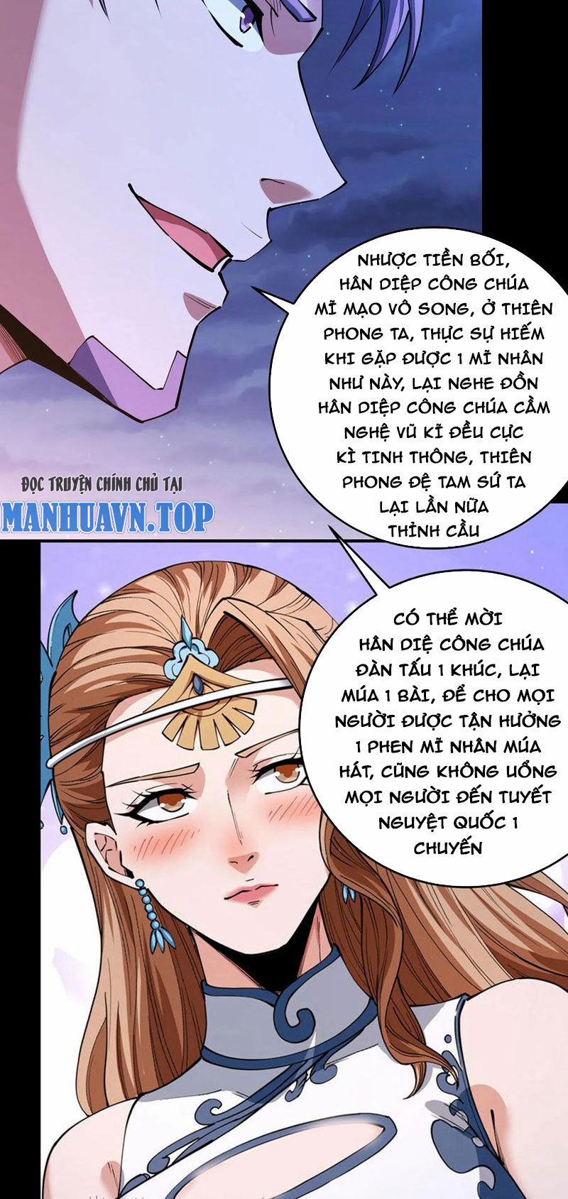 Tinh Võ Thần Quyết 633 trang 2