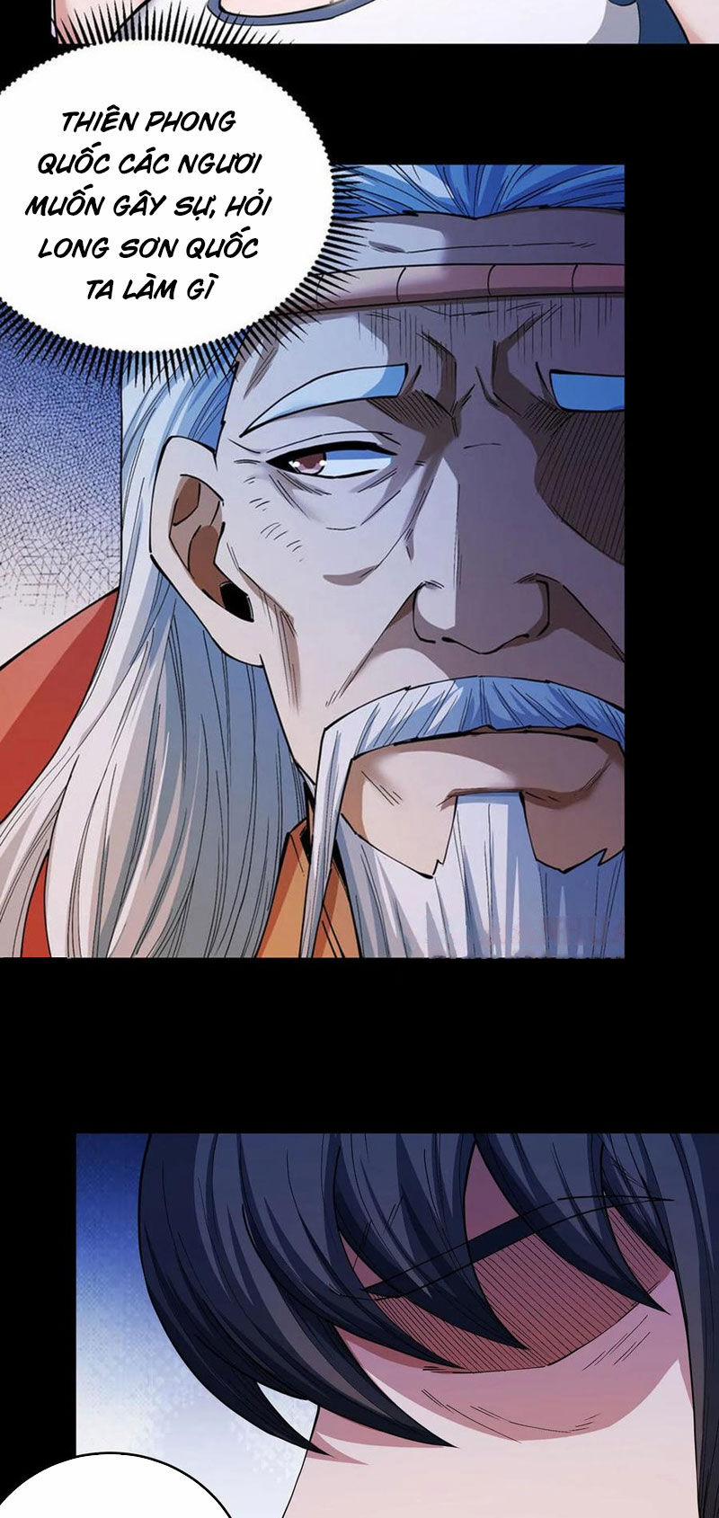 Tinh Võ Thần Quyết 633 trang 3
