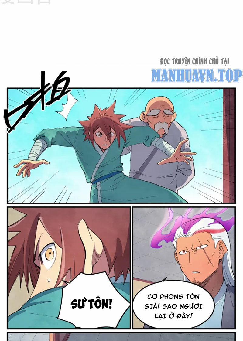 Tinh Võ Thần Quyết 634 trang 1