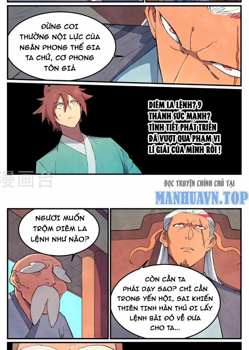 Tinh Võ Thần Quyết 634 trang 7