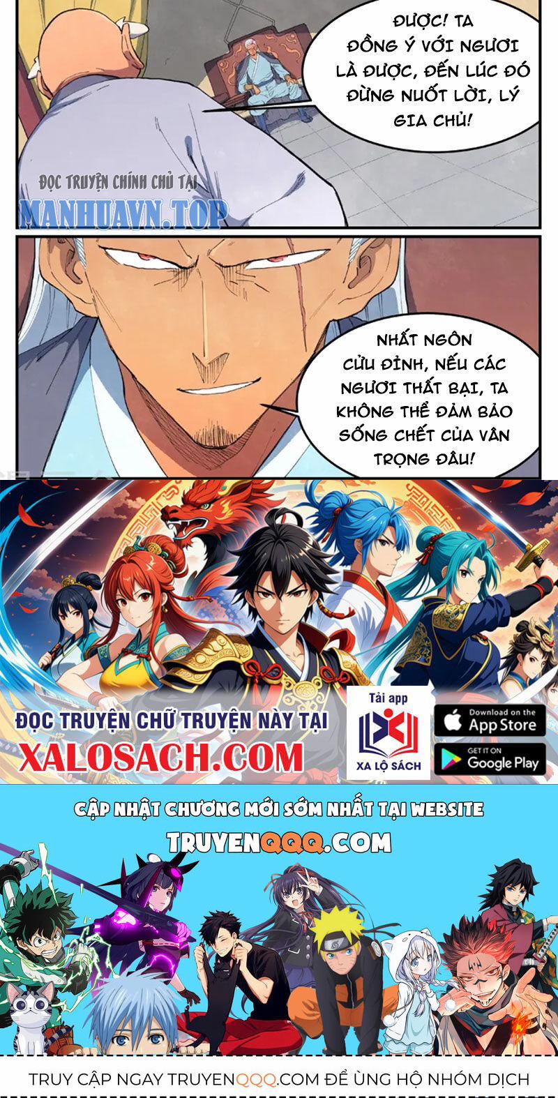 Tinh Võ Thần Quyết 634 trang 9