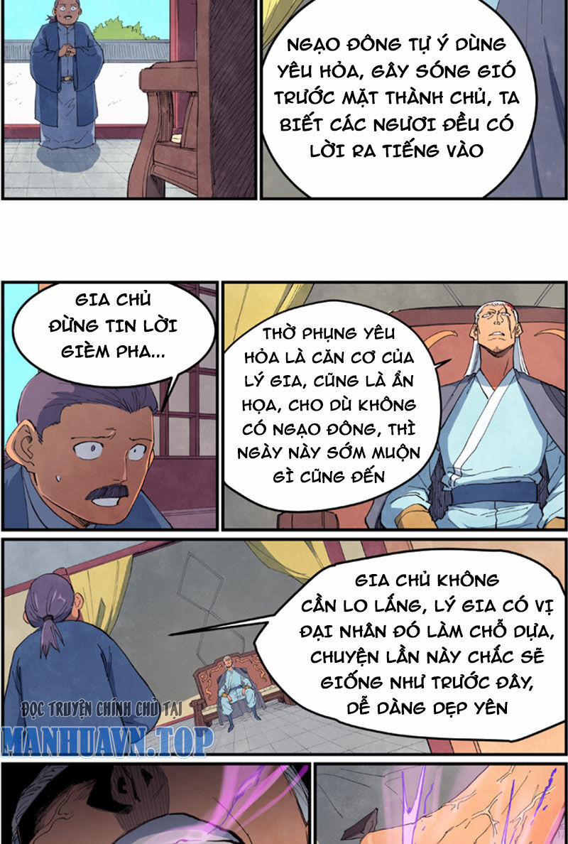 Tinh Võ Thần Quyết 635 trang 2