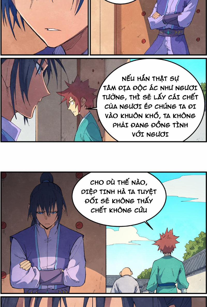 Tinh Võ Thần Quyết 635 trang 6