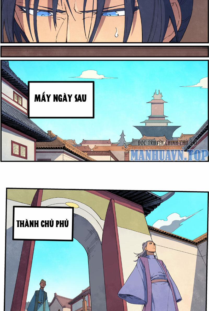 Tinh Võ Thần Quyết 635 trang 7