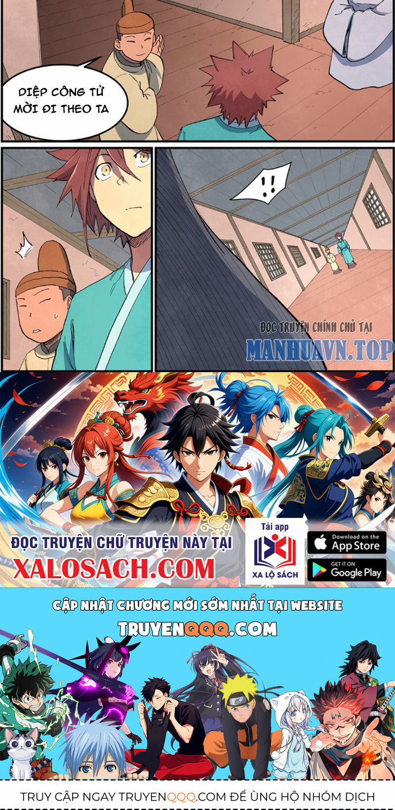 Tinh Võ Thần Quyết 635 trang 9