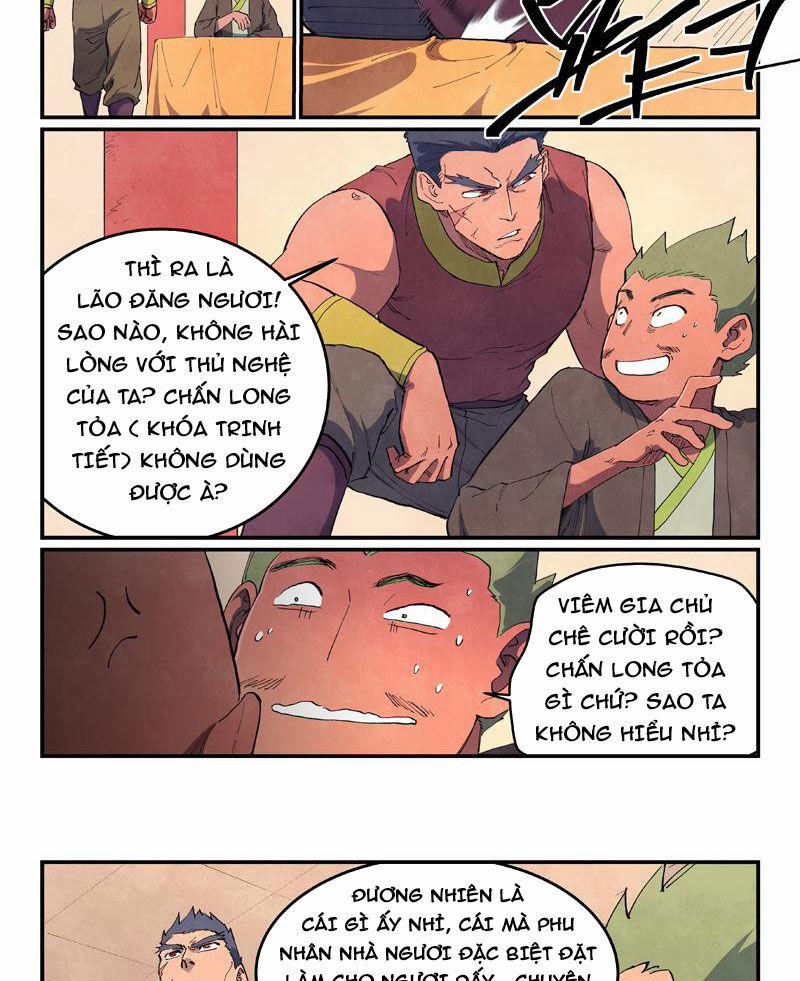 Tinh Võ Thần Quyết 637 trang 4