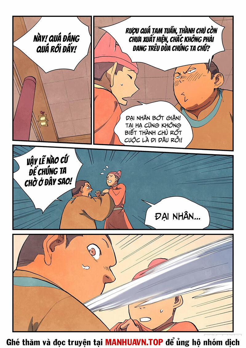 Tinh Võ Thần Quyết 638 trang 2