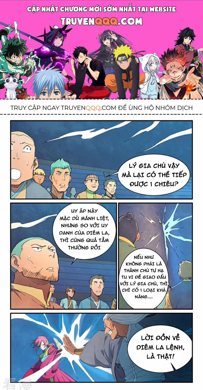 Tinh Võ Thần Quyết 641 trang 0