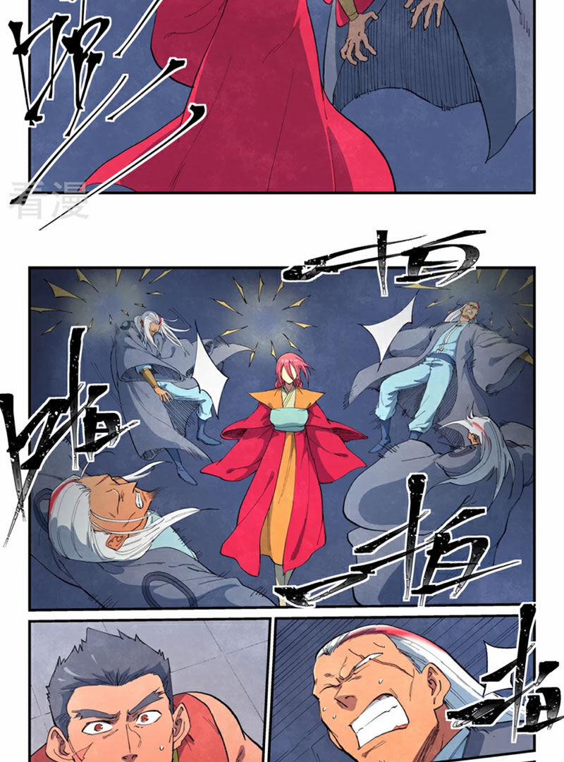 Tinh Võ Thần Quyết 641 trang 3