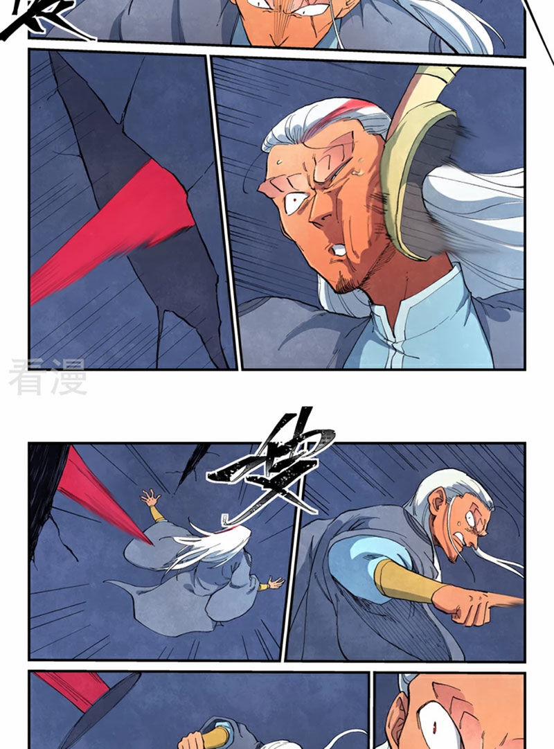 Tinh Võ Thần Quyết 641 trang 8