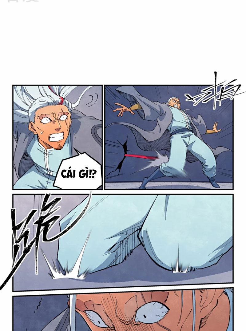 Tinh Võ Thần Quyết 642 trang 1