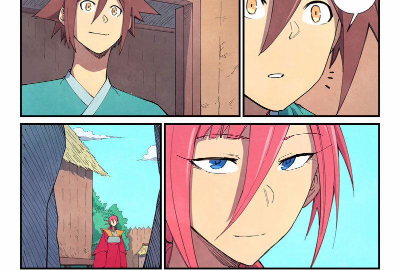 Tinh Võ Thần Quyết 648 trang 1