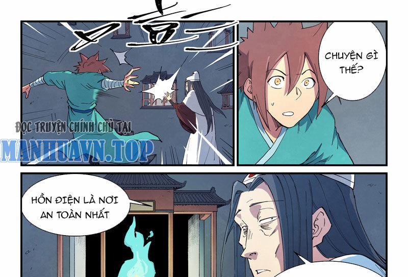 Tinh Võ Thần Quyết 650 trang 15