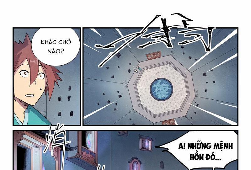 Tinh Võ Thần Quyết 650 trang 17