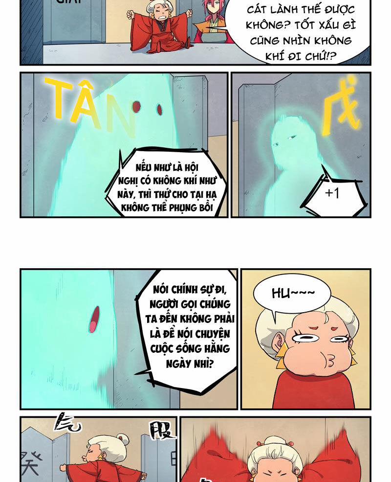 Tinh Võ Thần Quyết 652 trang 2