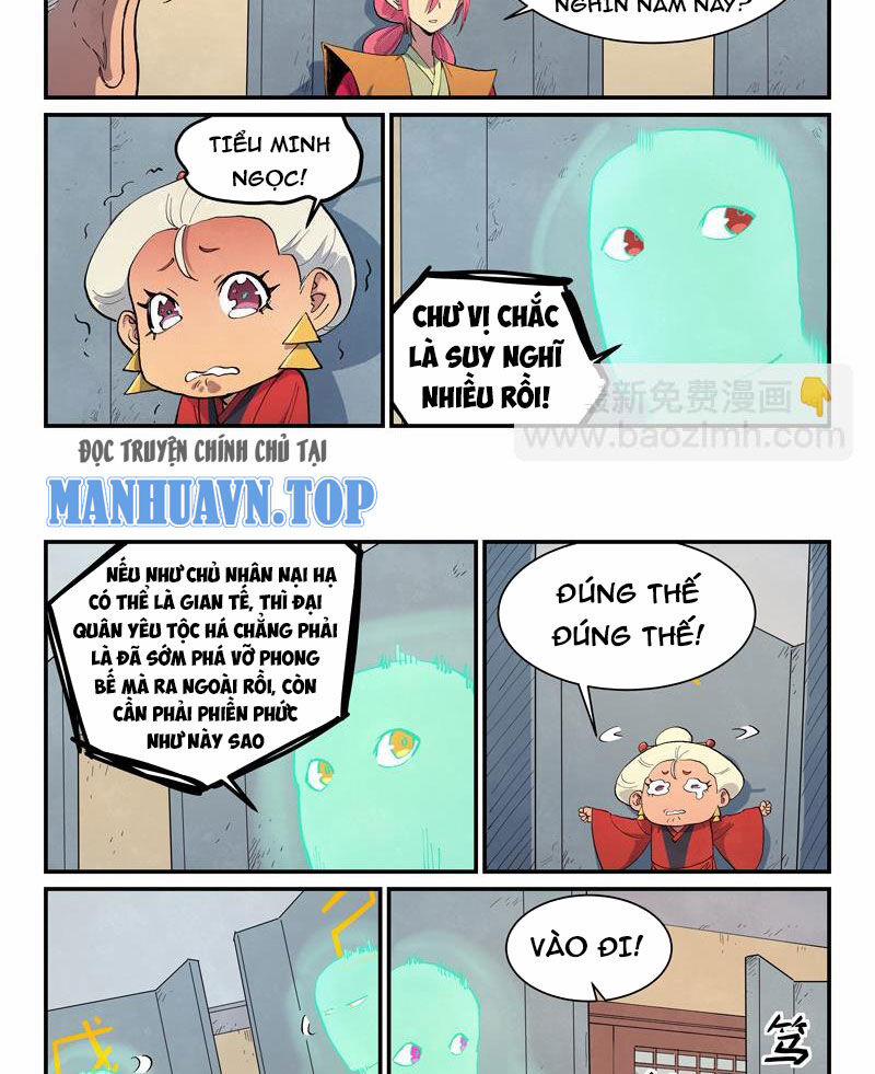 Tinh Võ Thần Quyết 653 trang 9