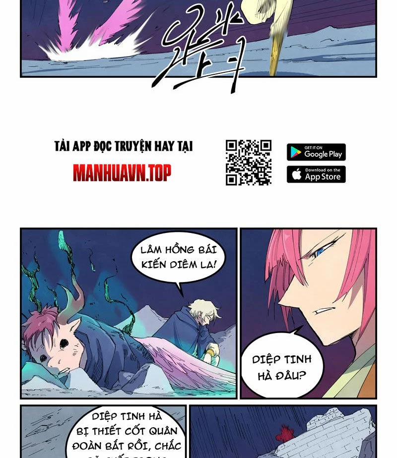 Tinh Võ Thần Quyết 663 trang 1